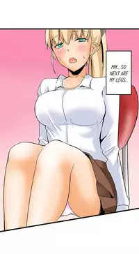 [Mokko] I Massage My Sister Every Night Ch 1-37