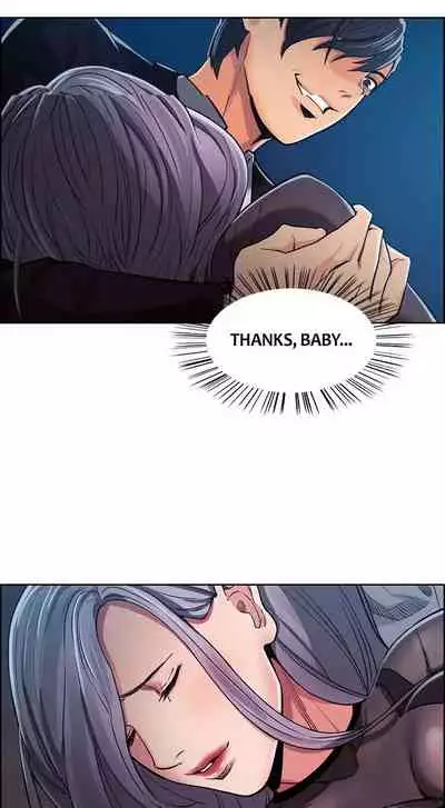 Taste of Forbbiden Fruit Ch.7/24