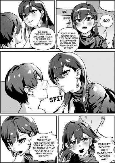 [Mr. Hokke (mochi fu jin)] Masochist Cuckold Maeeiage Matching APP