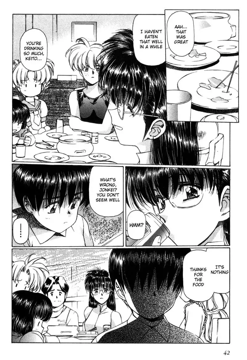 Eidron Shadow Vol2 - CH13