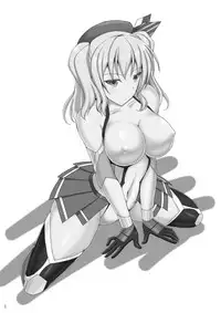 [Misty Wind (Kirishima Fuuki)] Taimakan Kashima ~Kyouka Taima Suit Bousou Hen~ (Kantai Collection -KanColle-) [Digital]