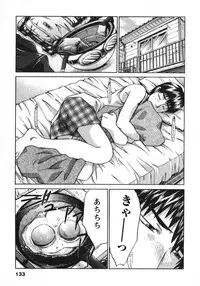 [Itaba Hiroshi] Sanpii