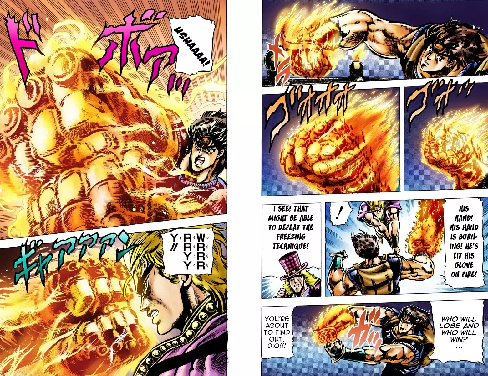 JoJo's Bizarre Adventure - Part 1: Phantom Blood