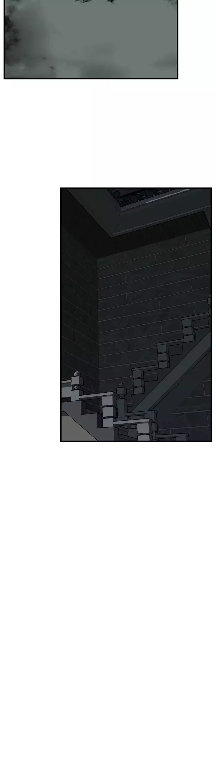 Take a Peek 偷窥 Ch.39~52 中文