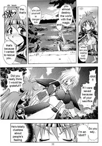(C58) [Double Branch (Mimikaki)] Otome no Inori (Slayers) [English]
