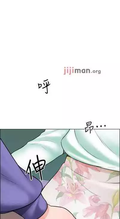 【周三连载】诚徵粗工(作者:豆沙&雲河尹) 第1~24话