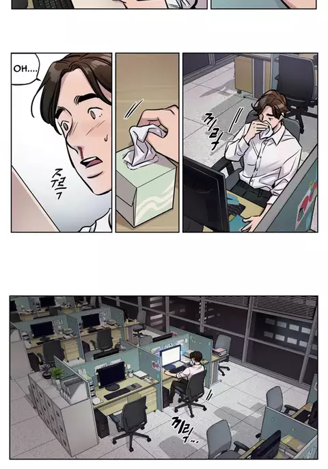 Atonement Camp Ch.1-27