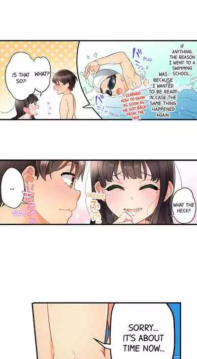 [Aoki Nanase] My Friend Came Back From the Future to Fuck Me (Ongoing) (Ch. 1 - 19)