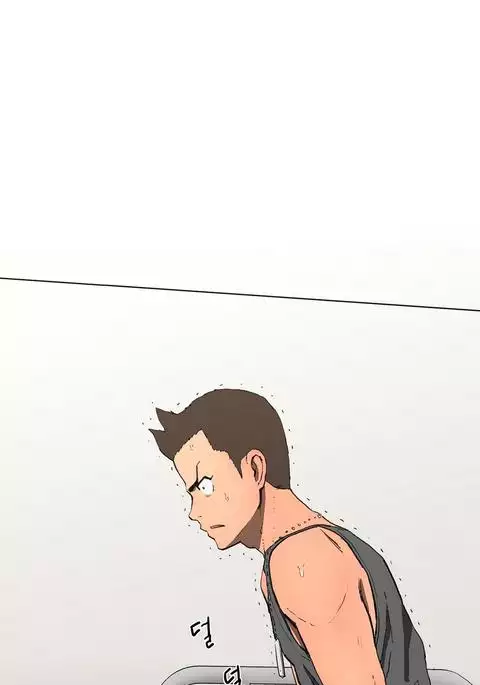 Refrain Love Ch.1-32