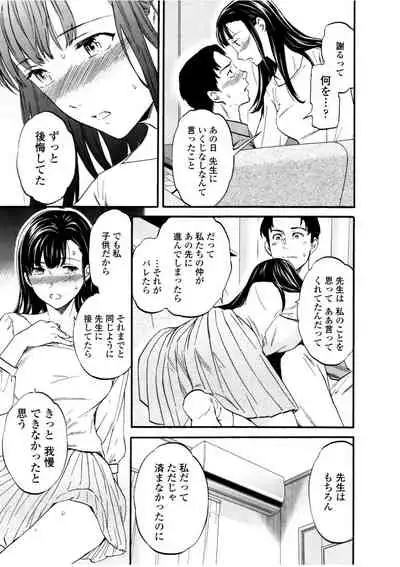 [Cuvie] LYRICALLY [Digital]