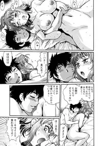 [Manabe Jouji] Kaseifu wa Mama 1 - My Housekeeper is My Stepmother [Digital]