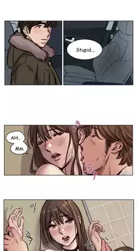 [Ramjak] Atonement Camp Ch.1-35 (English) (Ongoing)