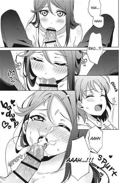 (Bokura no Love Live! 28) [Sakura Mikan Hoikuen (Mikan)] Chika-chan no ○○ ga Hairanai | Chika-chan's ○○ Won't Fit (Love Live! Sunshine!!) [English]