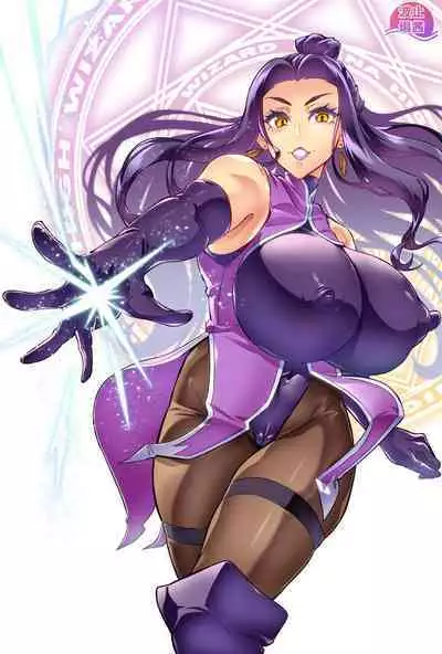 [Hatoba Akane] Maken no Elena ~Katte no Omoibito ni Takusareta Ko to no Koi ni Ochiru Majo~ Ch. 1-12 [Chinese] [臭鼬娘漢化組] [Ongoing]