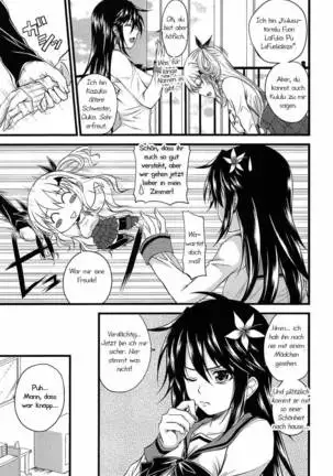 Devil Cherry Pie Ch. 1-10