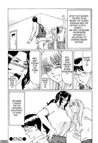 [Takasugi Kou] Okinimesu Mama | As Mama Likes It [English] [Tadanohito]