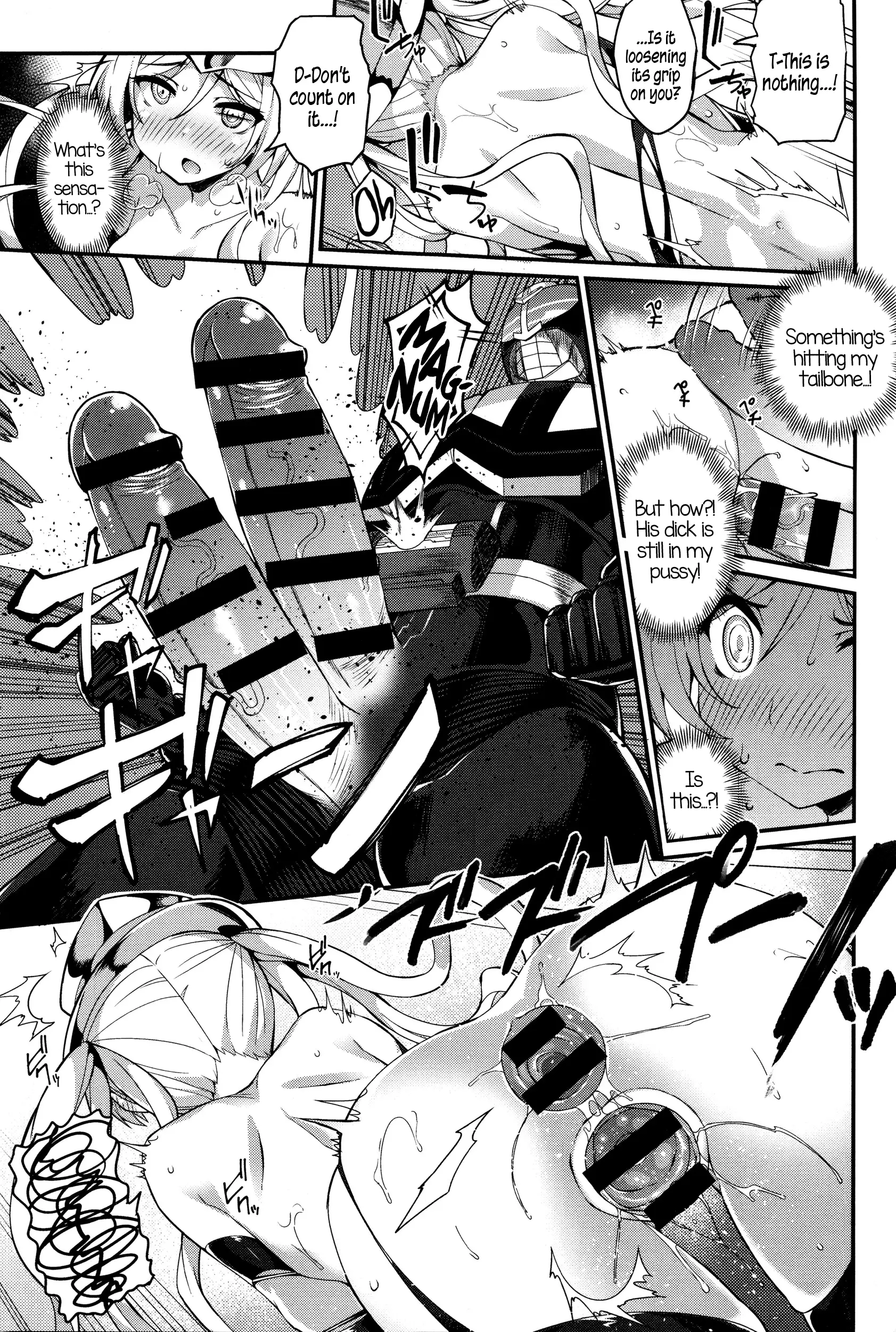 Liberator Orga | Climax Liberator Orga Ch.1-3