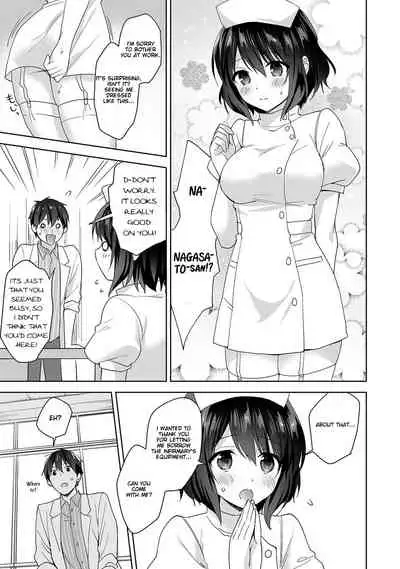 [Fuyuichi Monme] Amayakashi Jouzu no Nagasato-san ~ Hokenshitsu de Yoshi Yoshi Ecchi!~ Ch. 6 [English]
