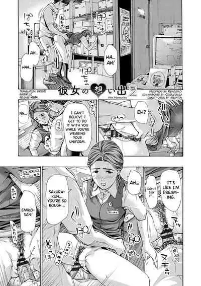 [Asagi Ryuu] Onee-san ga Iyashite Ageru Ch.1-5 [English] [biribiri] [Digital]