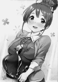 (COMIC1☆11) [ASGO (Zanzi)] Shiori Quest (Sakura Quest) [Chinese] [oo君個人漢化]