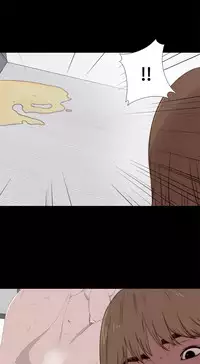 Marionette 傀儡玛莉 ch.1-7 [Chinese]