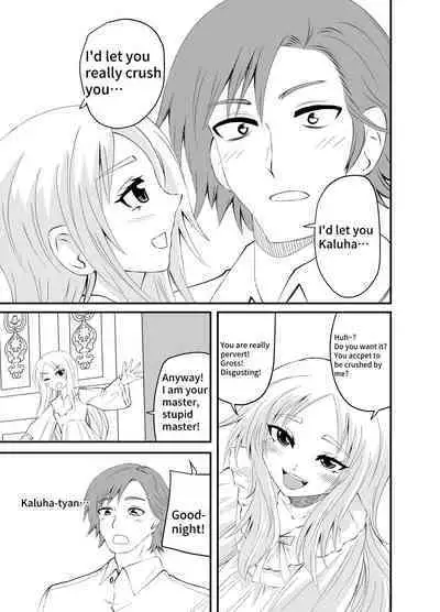 Isekai Maid Ashi Feti Monogatari 3