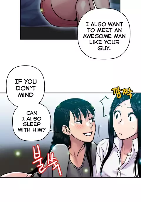 Ghost Love Ch.1-22