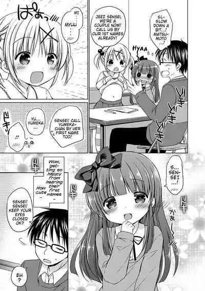 Yoiko to Ikenai Houkago | Doing Bad Things With Good Little Girls After School Ch. 1-9