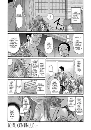 Yankee Zuma Kanraku! ~ Ch. 1-13-FULL