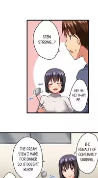 [Kaiduka] My Brother's Slipped Inside Me in The Bathtub (Ch.18 - 21)[English](Ongoing)