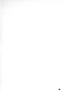 [Ishigami Hajime] Love Love sugite Hazukashii❤ | 激情纏綿太過火好丟臉喔❤ [Chinese]