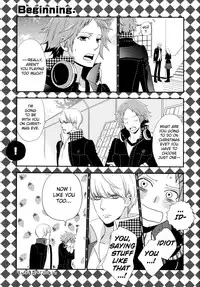 (C75) [Propeller Shiki (Someya Rui)] Sweet Donuts in the Room (Persona 4) [English]