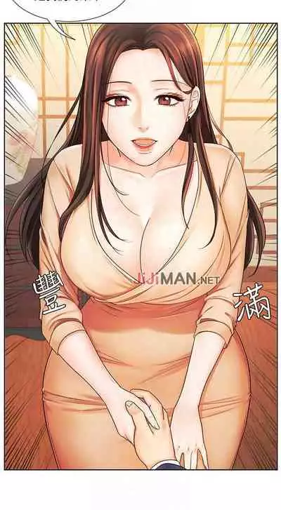 【周一连载】业绩女王(作者:洗髮精&耀安) 第1~38话