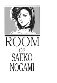 (C66) [Rippadou (Ankokudou Shinkaigyo)] City Hunter Collection (City Hunter)