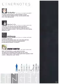 (C83) [PANDA-NIKU (Yakiniku ATK, J.C.Pandam)] SHINNGEKI vol. 3 (Shingeki no Kyojin) [English] [KirbyDances]