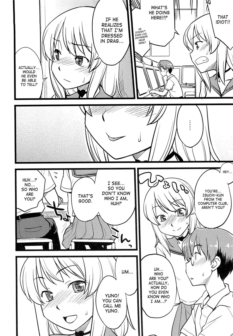 Mesu-Nized Festival - Chapter 1