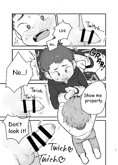 See Show!