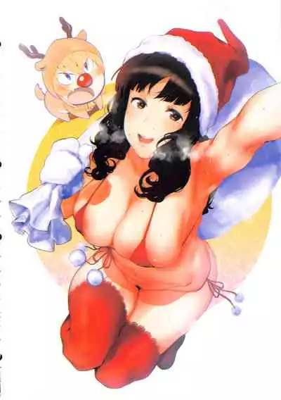 Ecchi na Onee-san Matome Hon 3