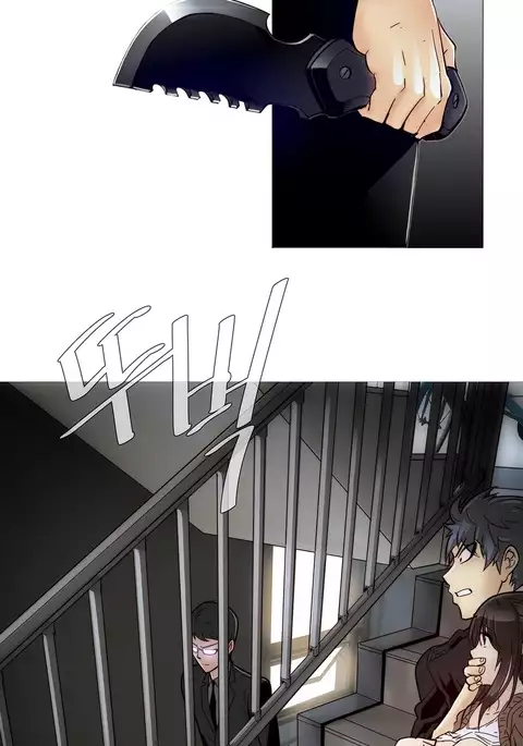 Household Affairs Ch.1-46