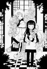 (C57) [Gebokudou, Rikudoukan (Various)] Return of Ishtar (Card Captor Sakura)