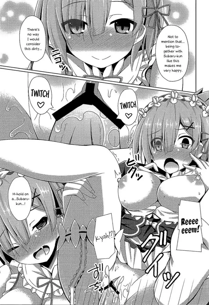 Teach me, Rem-sensei! An introduction to sex with Emilia-tan | Oshiete Rem Sensei