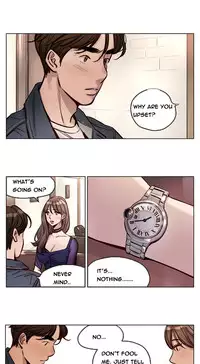 [Ramjak] Atonement Camp Ch.1-32 (English) (Ongoing)