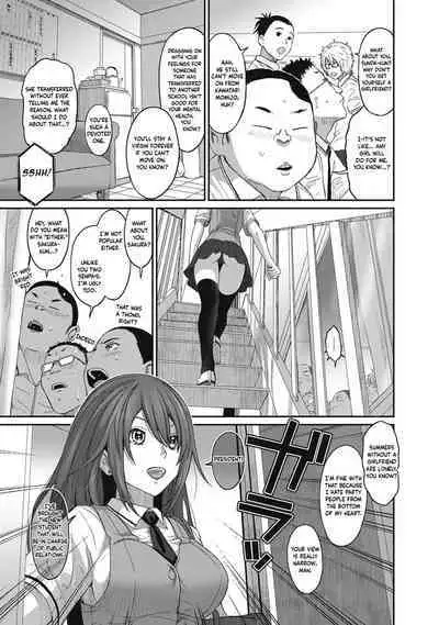 Hinamix Vol. 1-9