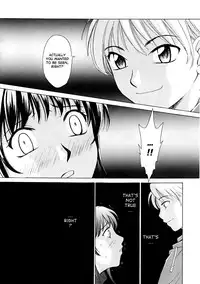 [Gotoh Akira] Kodomo no Jikan Vol.1 (English) [Munyu]