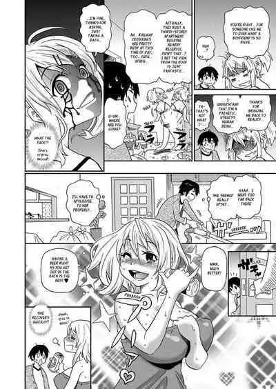 [John K Pe-ta] Wakuwaku one-sans Ch 1-7 [English] [Decensored]