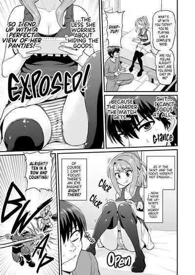 Game Tomodachi no Onnanoko to Yaru Hanashi | From Gaming Buddies to Fuck Buddies