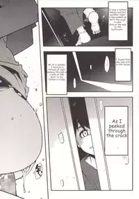 [Bronco Hitoritabi (Uchi-Uchi Keyaki)] From Heart to Heart - Myoukou san's Love (Kantai Collection -KanColle-) [English] [Digital] [Incomplete]