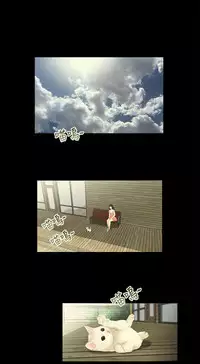 Three sisters 三姐妹ch.13-15 (chinese)