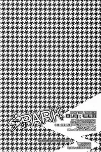 (C83) [Bug (Momono)] SPARK (Persona 4) [Chinese] [萌控漢化組]