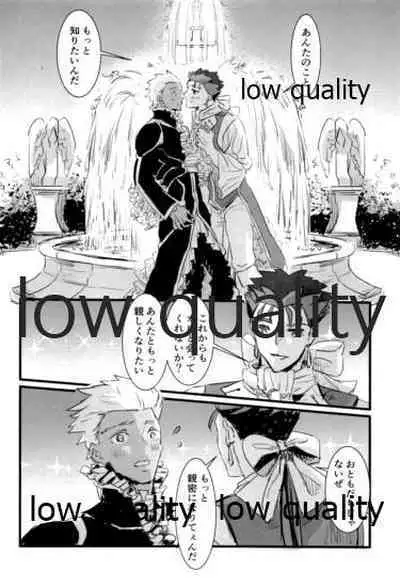 [Andorado (Andora)] Yukibare Marriage ~Yari-Yumi Parody Sairokushuu~ (Fate/Grand Order)